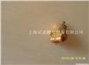 宜春阿特拉斯空压机齿轮批发/1622311058