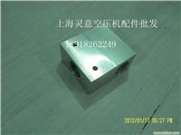 吉安阿特拉斯空压机齿轮图片/1622311055