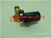 甘肃英格索兰空压机电磁阀代理商/15453913