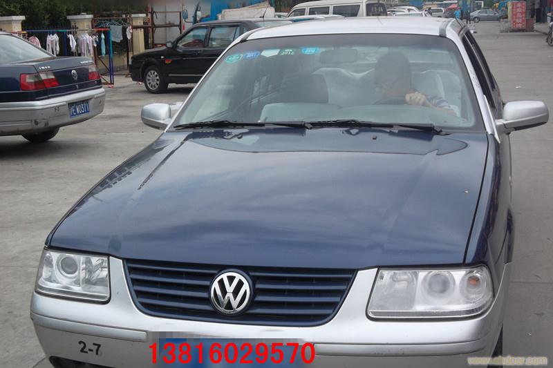 大众桑塔纳 1.8T 蓝色联盟