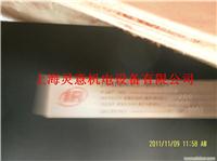 扬州英格索兰空压机电磁阀报价/22410286
