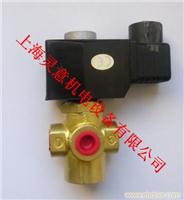 温江阿特拉斯空压机高效滤芯供应商/1617703910
