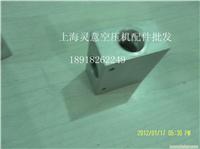 内江阿特拉斯空压机高效滤芯图片/2901052900