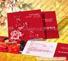 南京 彩色复印公司