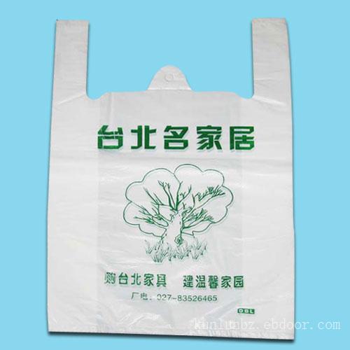 北京塑料袋--塑料袋报价--塑料袋定做