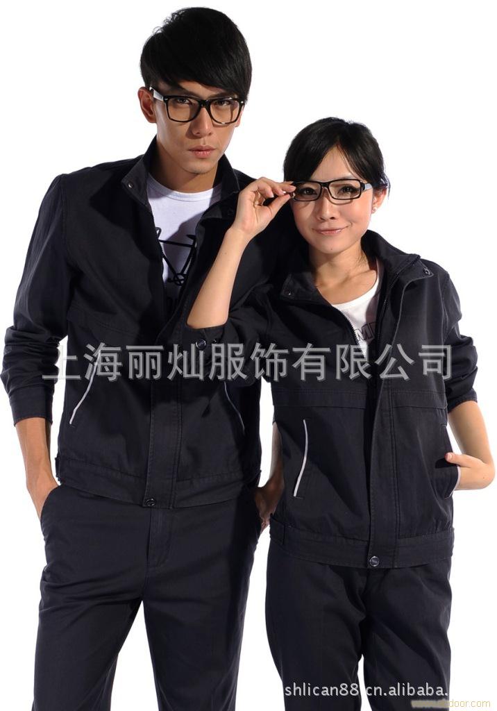 上海工作服，上海工作服定制，定制工作服厂家