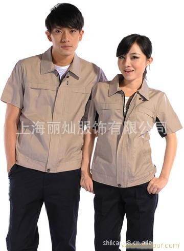 制作工作服，上海制作工作服，工作服制作厂家