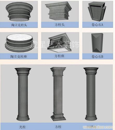 GRC罗马柱 GRC线条 GRC窗套 GRC饰花 GRC罗马柱头和脚
