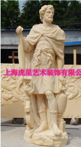 欧式男人体雕像 砂岩欧式人物雕像 人造砂岩人物雕刻