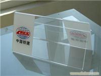 上海亚克力激光加工，上海亚克力桌牌，上海亚克力展架制作，上海亚克力制作工厂