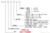 电-气转换器厂家电话 5  ZPD2000价格便宜 ZPD2001电-气转换器