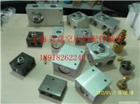 黑龙江英格索兰空压机价格/88343165