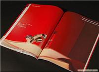彩色画册设计与印刷公司