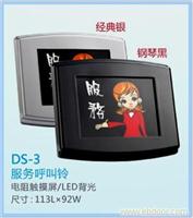 点歌系统/上海监控安装公司/上海监控安装报价/上海监控安装价格