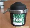 FM06031001离心式洁油器专卖