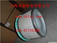 广西英格索兰空压机空滤供应商/92686948
