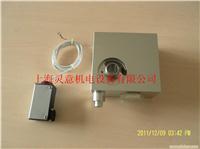 启东英格索兰空压机油滤批发/92888262