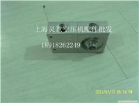 兰溪博格空压机油滤价格/558000303
