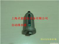 南昌申行建空压机油滤价格/00701-0102