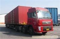 上海物流运输公司-上海托运公司