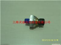 天水博莱特空压机油分销售/91403N-16T01