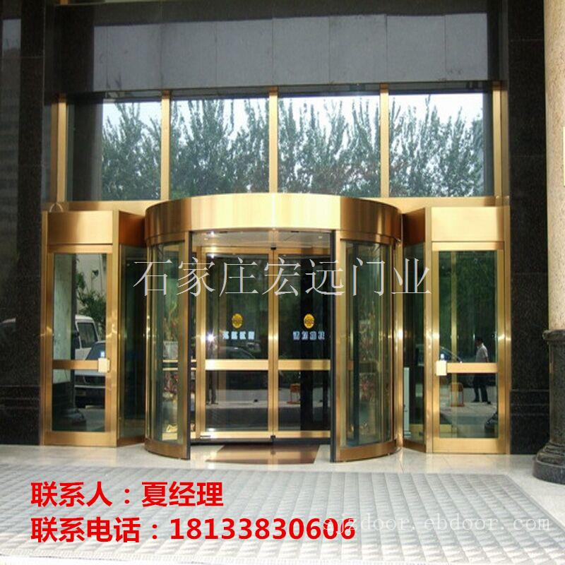 石家庄肯德基门