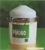 FM离心滤器