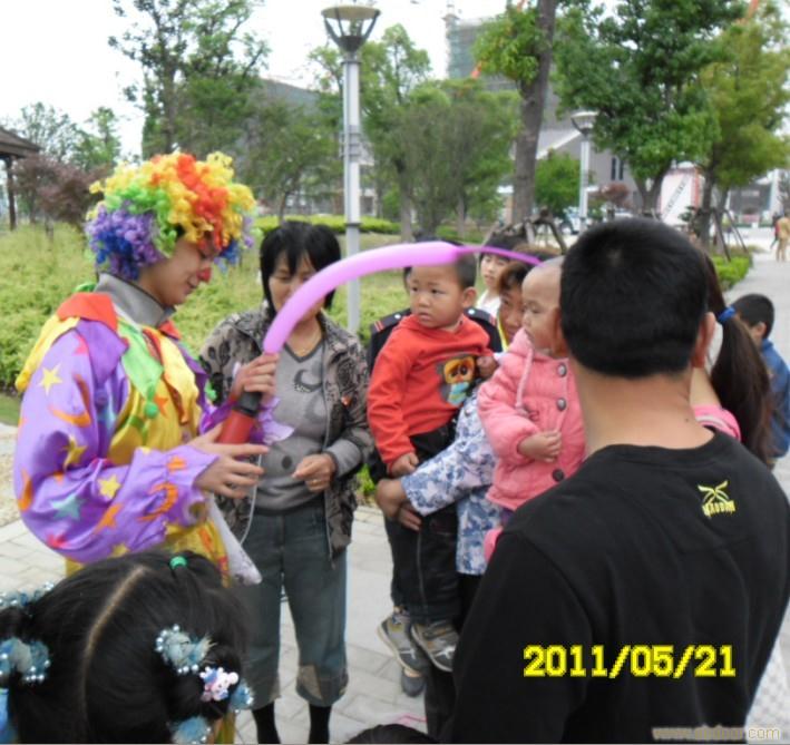 小丑气球-上海民间艺术演出表演