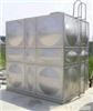 不锈钢水箱厂家-上海鑫赟不锈钢水箱-上海不锈钢水箱