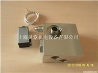 福建阿特拉斯空压机维修包供应商/2901006900