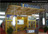 上海展览工程/上海展览工程制作