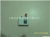 南平阿特拉斯空压机维修包价格/2901024600