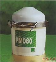 FM060....离心式洁油器
