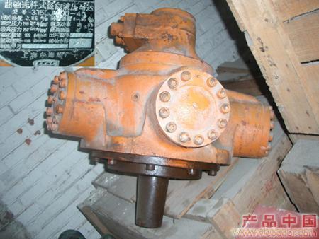 液压马达3.15LJM-100-40....