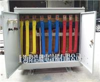 上海隔离变压器SG三相380V/220V干式隔离变压器