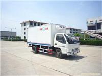 冷藏车\上海冷藏车销售-68066339