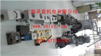 沈阳最小压力阀图片/MPV25F