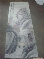上海石墨斋-书画回收/邮票回收/古币回收/-上门服务