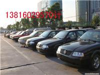 低价出售上海大众桑塔纳3000下线车