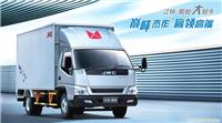 上海江鈴凱銳卡車销售-68066339