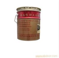 防火材料批发商