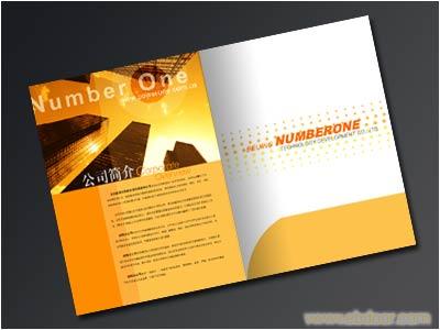 广告封套设计印刷公司