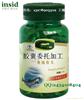 蓝帽调血脂软胶囊加工 鱼油软胶囊加工贴牌