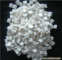 优质书刊装订热熔胶，无线书刊装订胶价格