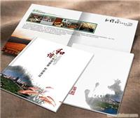 高质量书刊-上海印刷