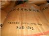 泥鳅饲料公司