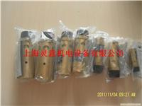 昆山阿特拉斯控制器供应商/1900071292