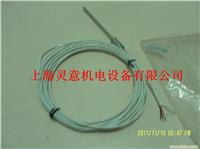 鄂州英格索兰控制器图片/39853460
