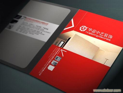 彩页设计印刷报价表