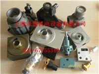 珠海阿特拉斯压力传感器销售/1089057541